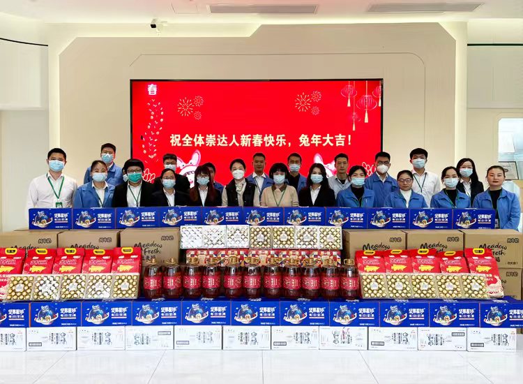 礼物1.jpg