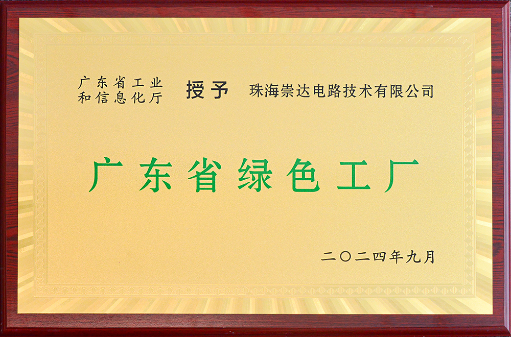 1739431123986785.jpg 普洱best365官网.jpg
