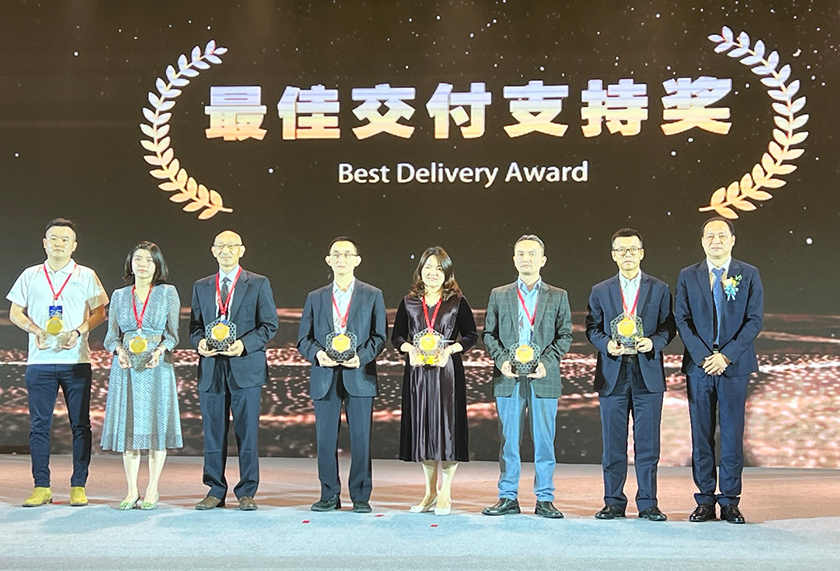 best365官网技术荣获中兴通讯最佳交付支持奖2.jpg